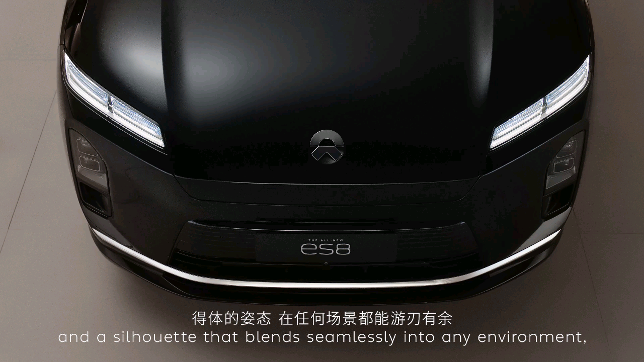 蔚来三代ES8内饰详解_蔚来三代ES8外观视频_蔚来es8